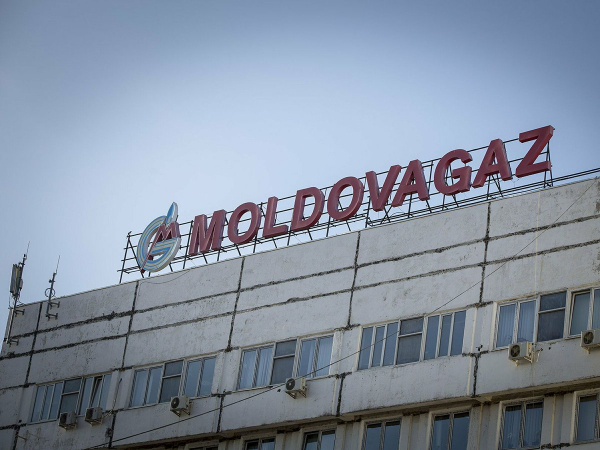 В Moldovagaz попросили население экономить газ во время кризиса. И дали рекомендации
