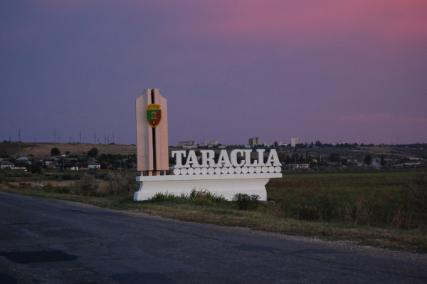 В Тараклии закроют детские сады на два месяца