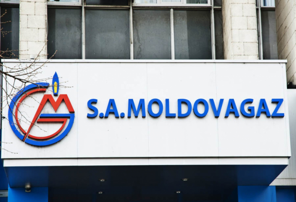 «Молдовагаз» призывает потребителей оплатить счета за газ «в кратчайшие сроки»