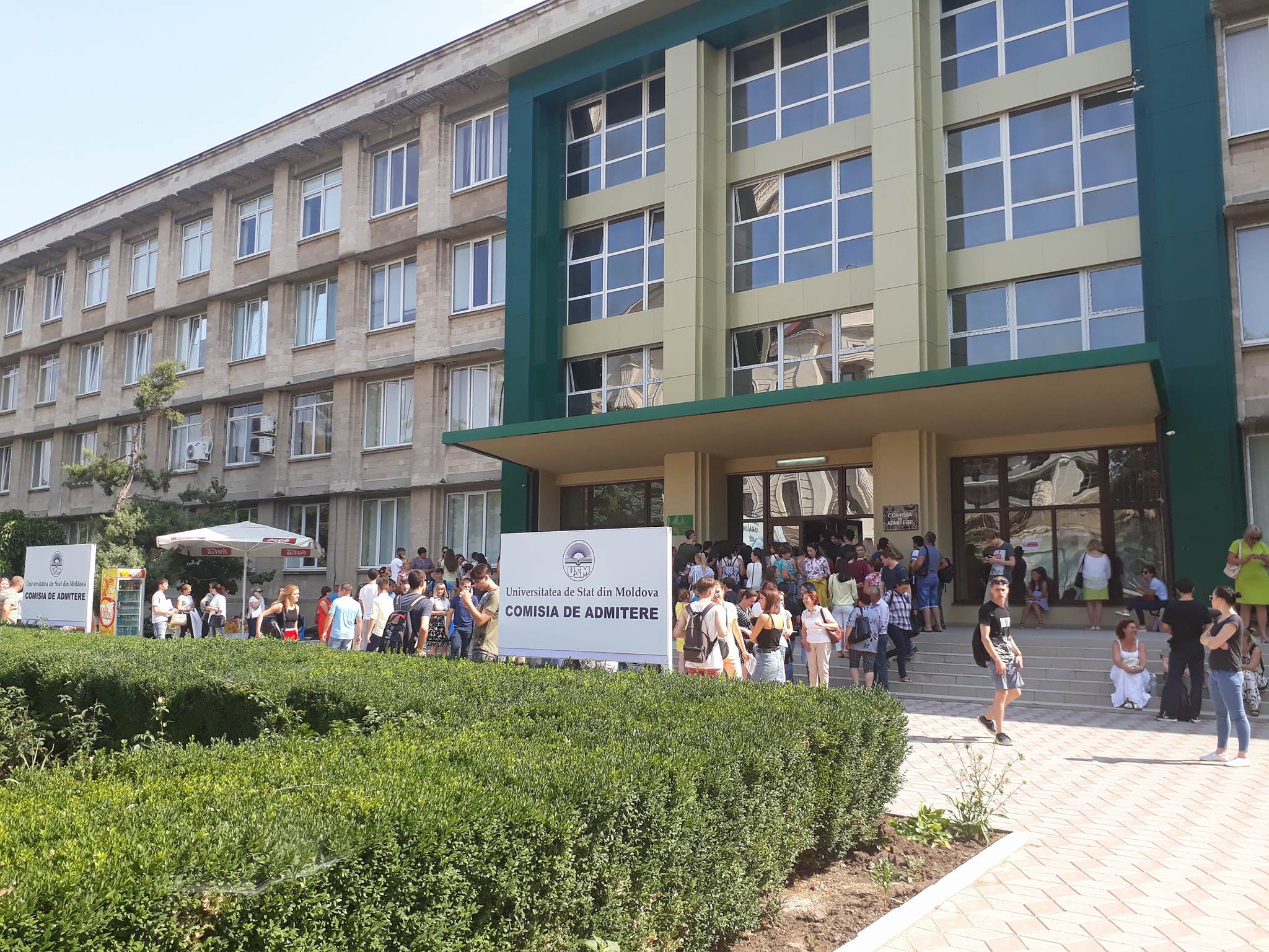 В Молдове готовят реформу образования: количество университетов сократят
