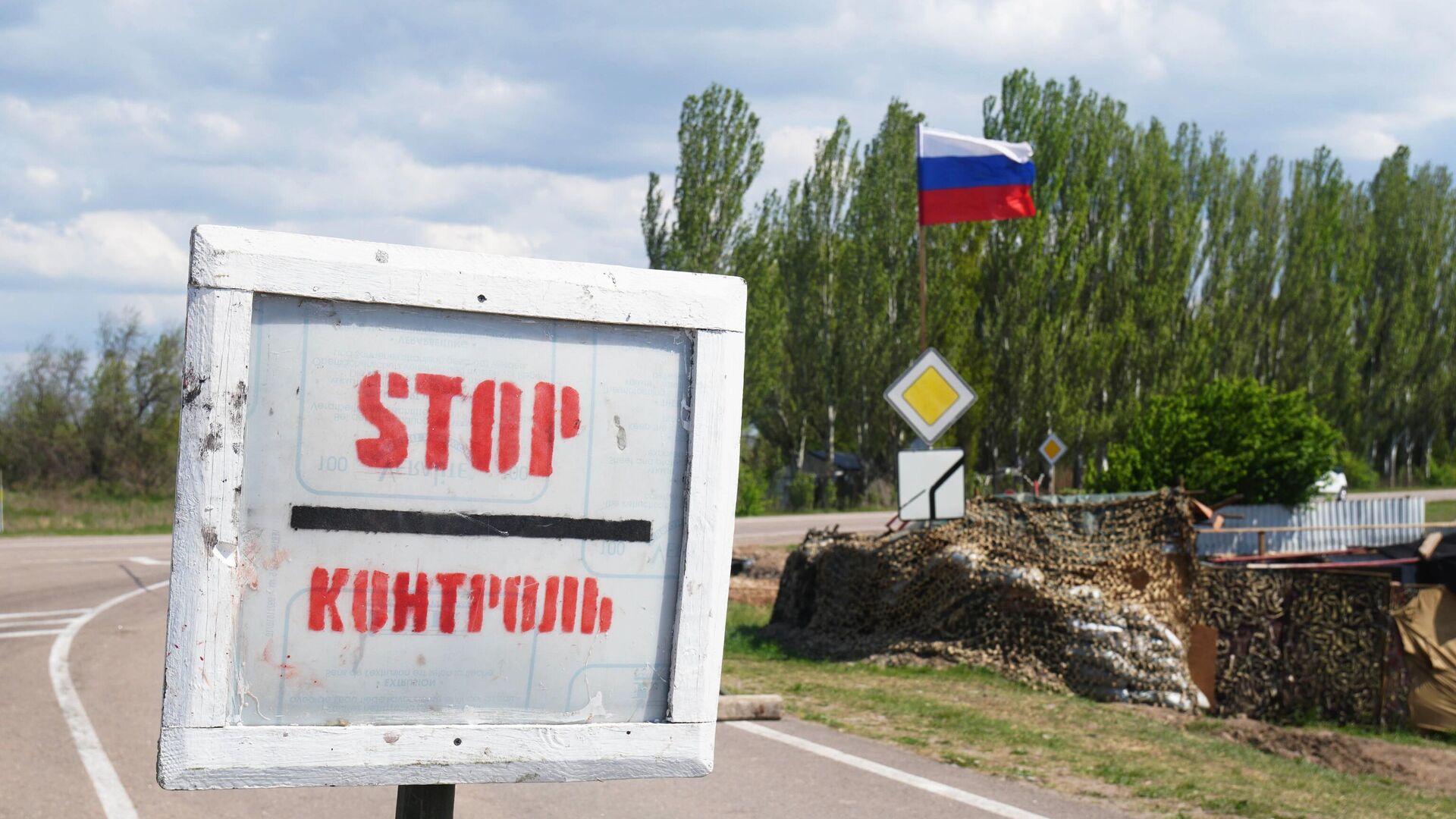 В Херсонской области начали подготовку референдума о присоединении к России