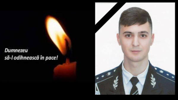 В ДТП в Бессарабском районе погиб полицейский