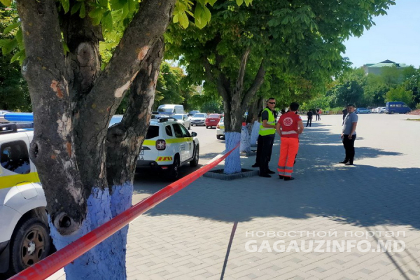 Что грозит «заминировавшему» здание Исполкома Гагаузии? Ответили в МВД