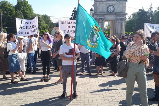 Фермеры намерены поддержать протесты против поглощения Аграрного университета