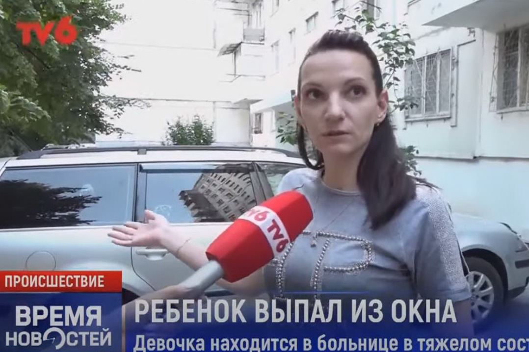 Очевидцы рассказали о падении девочки с восьмого этажа многоэтажки