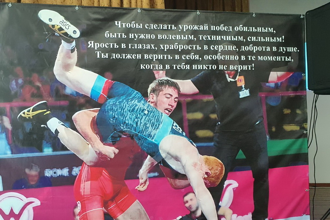 LIVE: Чествование спортсмена Георгия Кара