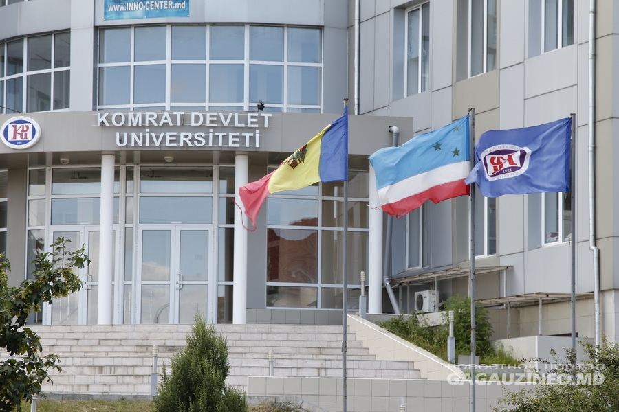 Затронет ли КГУ «оптимизация» ВУЗов, ответил Сергей Захария