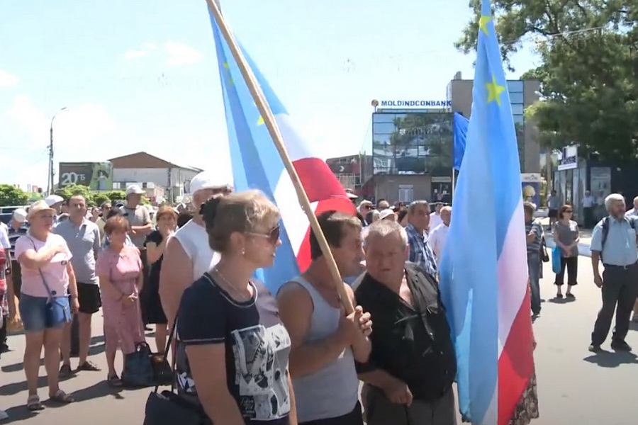 «Правительство в отставку и дешевый газ». Что еще потребовали митингующие в Гагаузии?