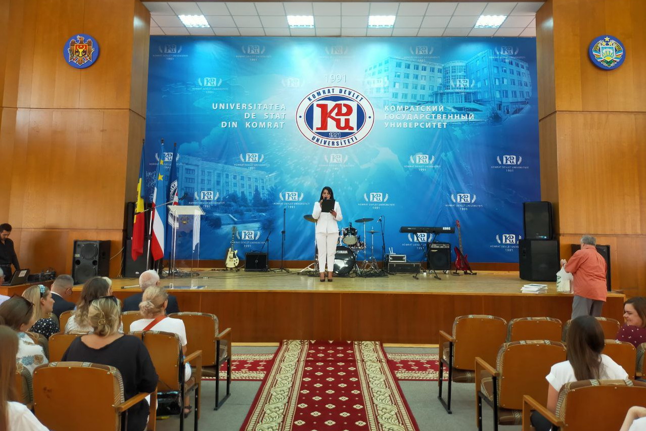 LIVE: Вручение дипломов выпускникам КГУ