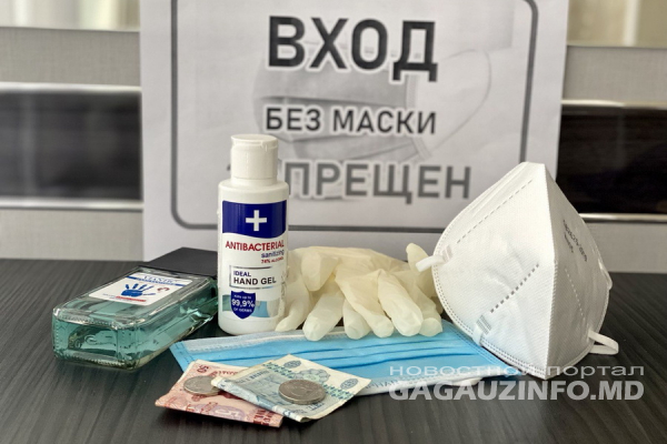 Пора запасаться. Сколько стоят маски, перчатки и дезинфектанты?