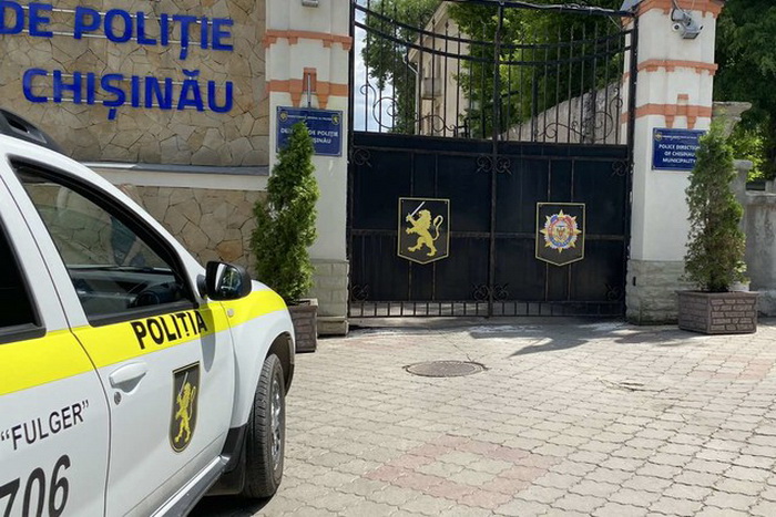 В Кишиневе мужчина изнасиловал падчерицу