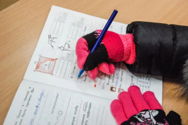 Газовый кризис: когда и при каких условиях школьники перейдут на онлайн? Отвечает Андрей Спыну