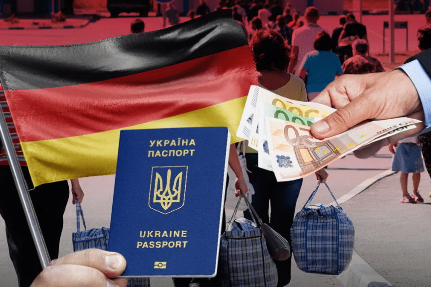 Германия меняет правила пребывания для украинцев с 1 сентября