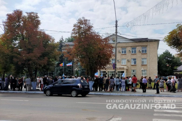 В Комрате проходит митинг против роста цен на газ