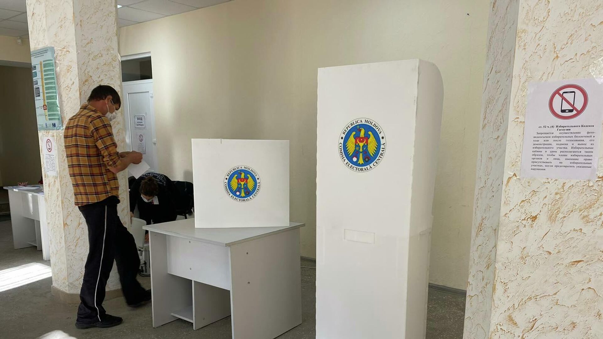 Вопрос о финансировании выборов в Вулканештах и Чок-Майдане решен: выделено 766 тысяч лей