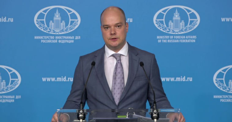 МИД РФ призвал Молдову не политизировать запрет на ввоз сельхозпродукции