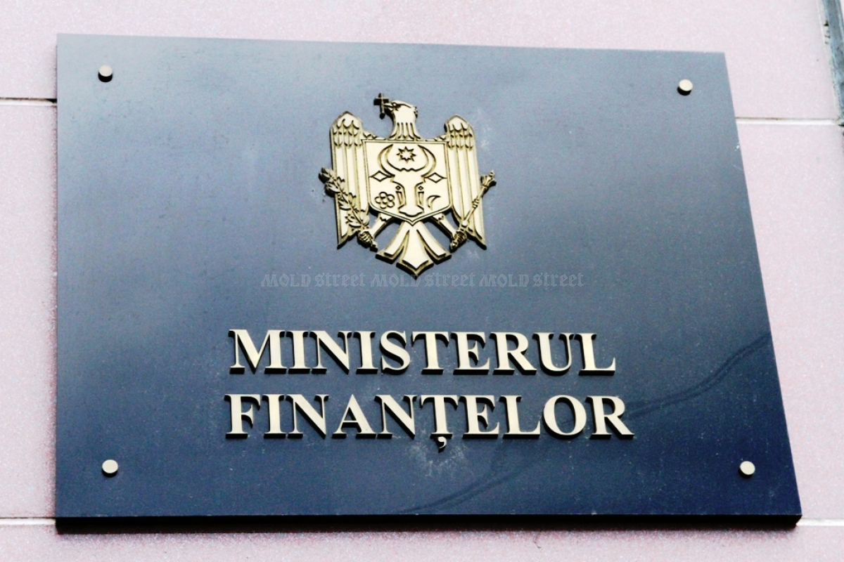 Минфин Молдовы: Экономического роста не будет, инфляция составит 33,8%