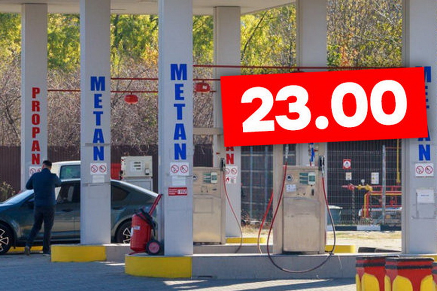 В Молдове АЗС поднимают цену на газ метан