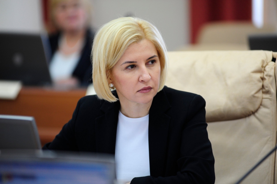 Заявление: «Ирину Влах атакуют, потому что она говорит на заседаниях о цене на газ и инфляции»