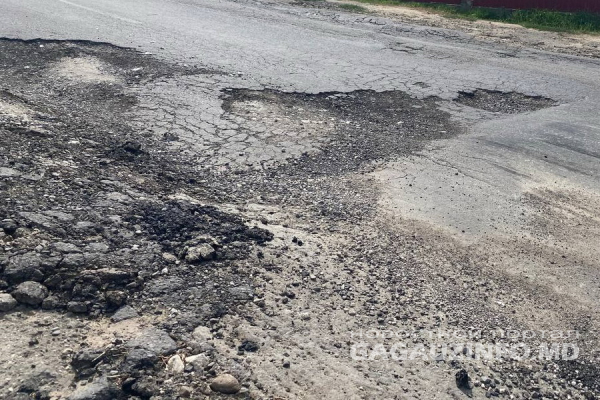 Днище уйдёт полностью: Когда в Комрате отремонтируют аварийную улицу Ферапонтьевская?