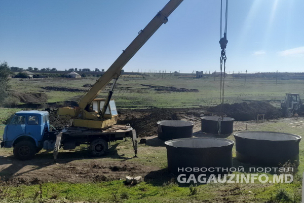 В Конгазчике стартовало долгожданное строительство очистных сооружений. Сколько нужно денег?