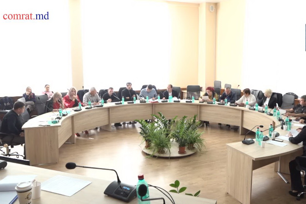 Во сколько обошелся Комрату День города? Мунсовет принял окончательное решение