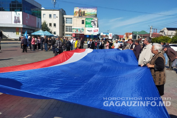 Очередная акция протеста: в Гагаузии написали письмо Реджеп Тайип Эрдогану