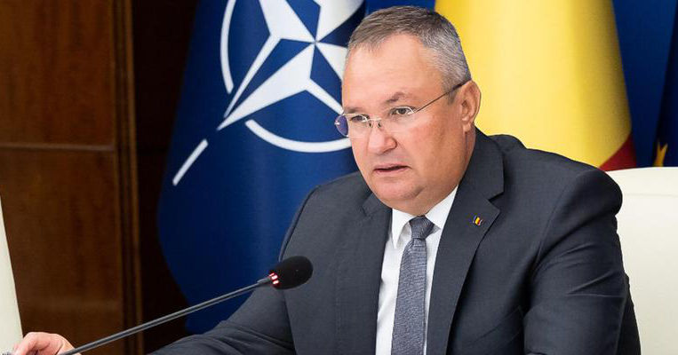 Чукэ ответил, как поступит Румыния, если РФ нападет на государство НАТО