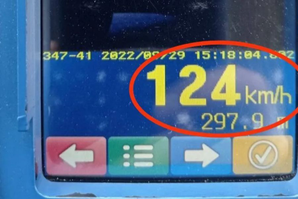 В Кагуле 19-летний лихач ехал на Audi со скоростью 124 км/ч