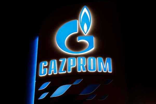 «Газпром» подтвердил поставки газа в Молдову в октябре