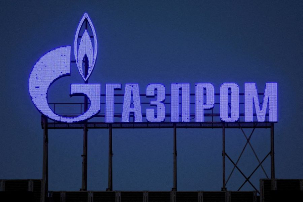 «Газпром» обвинил Молдову в нарушении договора