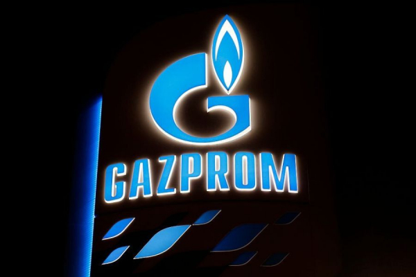 В Газпроме объяснили, при каких условиях контракт на поставки газа с Молдовой будет расторгнут