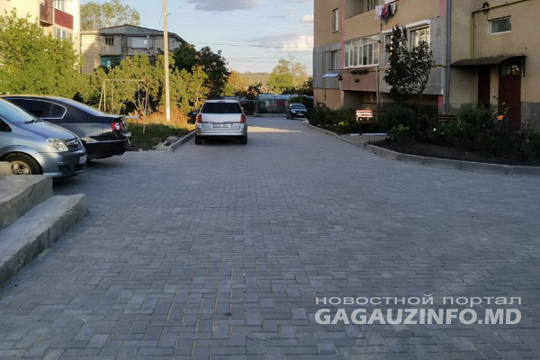 Новый двор на улице Новая – продолжается коллаборация примэрии и жителей