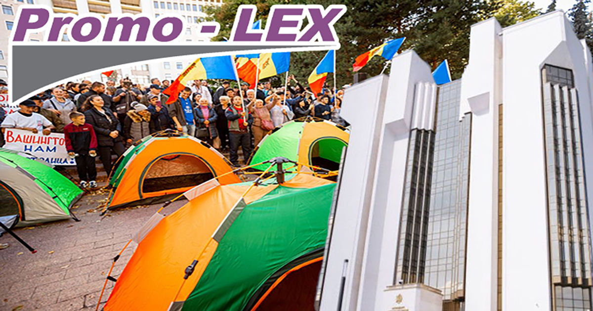 В президентуре ответили Promo-LEX: Сила применима при нарушении порядка