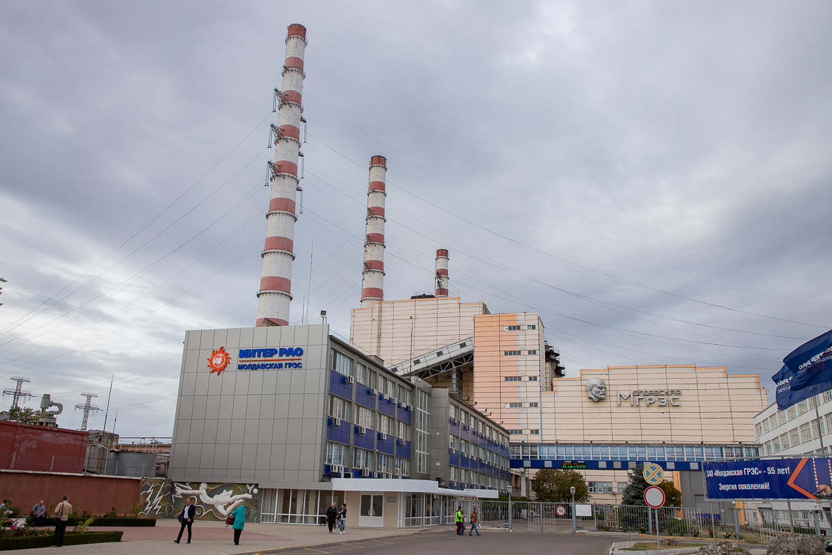 МГРЭС не будет продавать электроэнергию Молдове, если «Газпром» прекратит поставки газа
