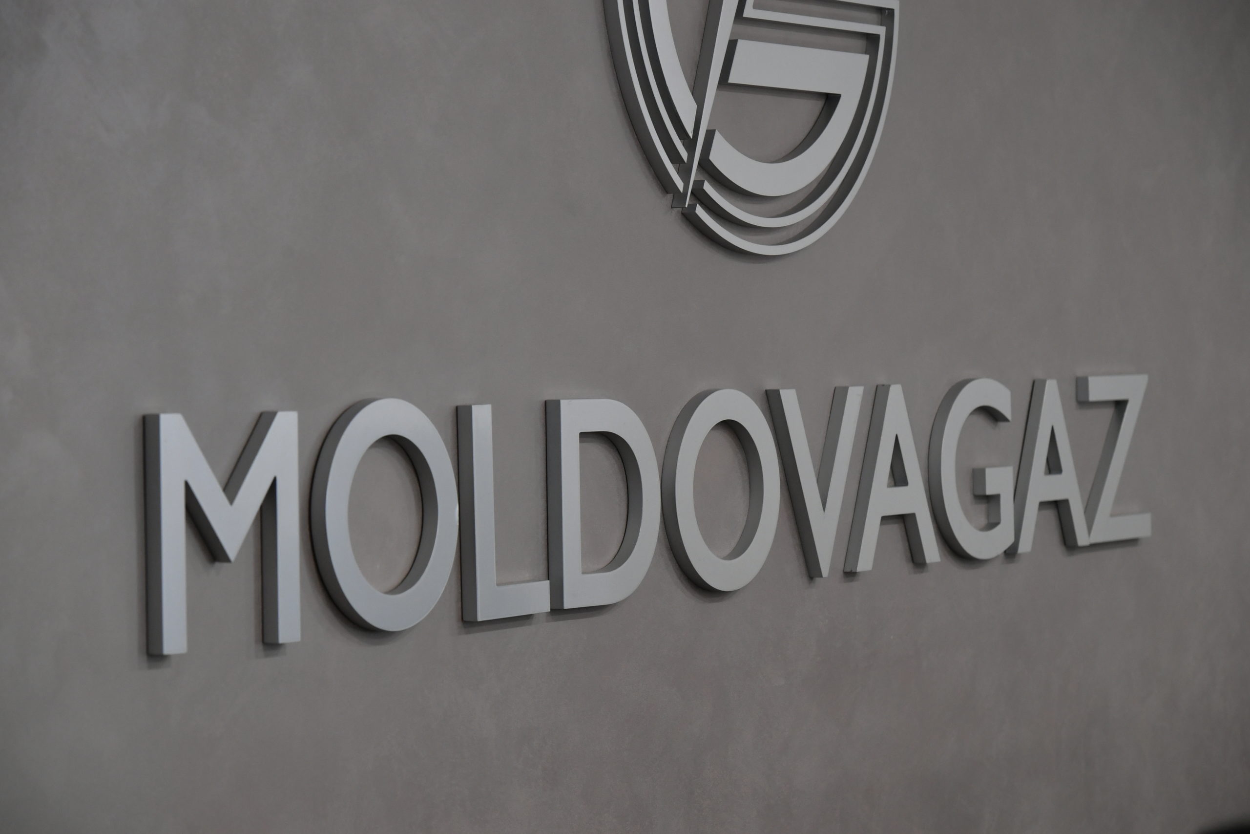 Energocom одолжит Moldovagaz 1,05 млрд леев на оплату российского газа