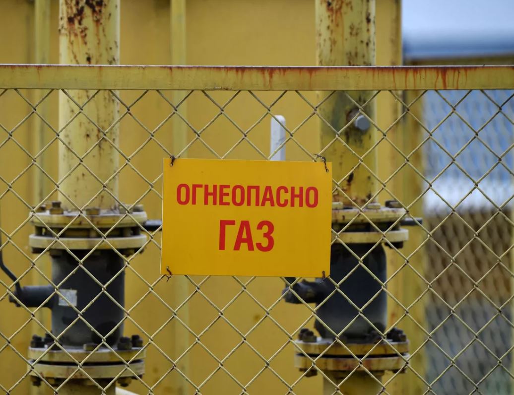 В Молдовагаз заявили о невозможности прямых поставок газа в Приднестровье
