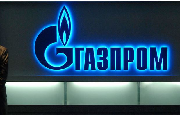В ноябре Газпром ограничит поставки газа Молдове до 70%