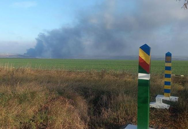 Первая реакция Минобороны на взрыв в Наславче