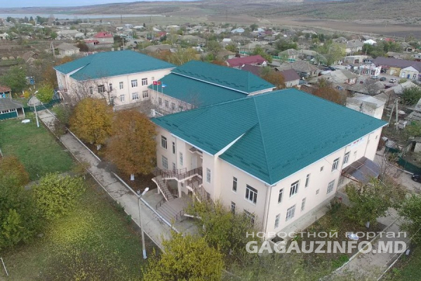 Бюджет Гагаузии 2023: на ремонт кровель в 15 школах направят 42 миллиона леев