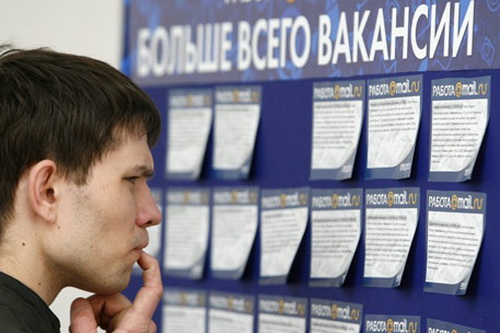 В Гагаузии выросло количество вакантных рабочих мест