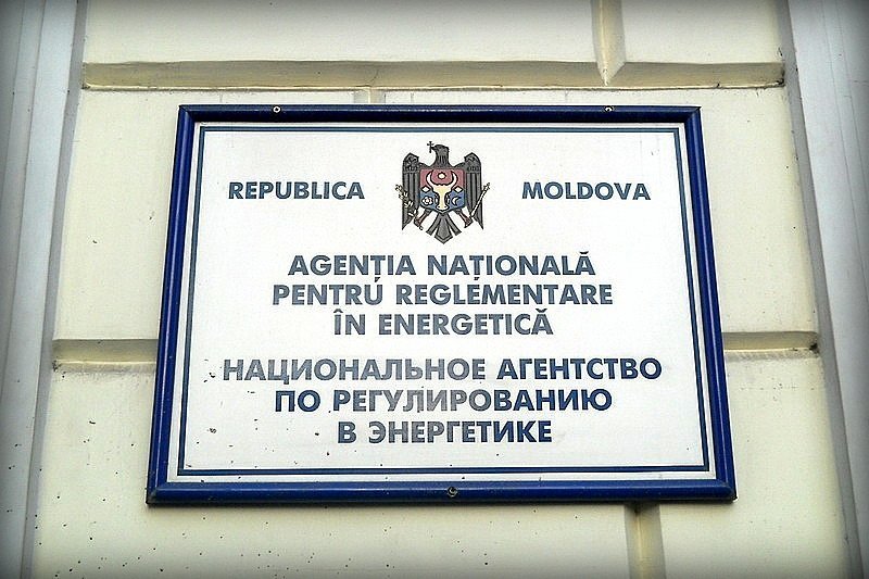 НАРЭ позволили экстренно корректировать цены не электричество в условиях ЧП