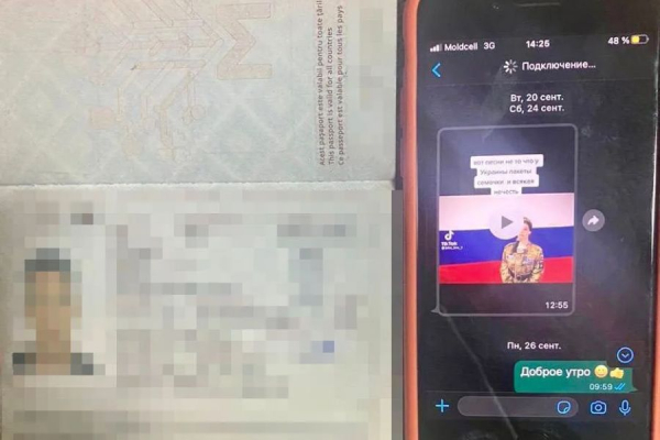 Жителю Молдовы запретили въезд в Украину из-за фотографий Путина в телефоне