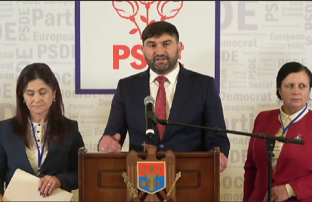 Демпартия сменила название и избрала нового председателя