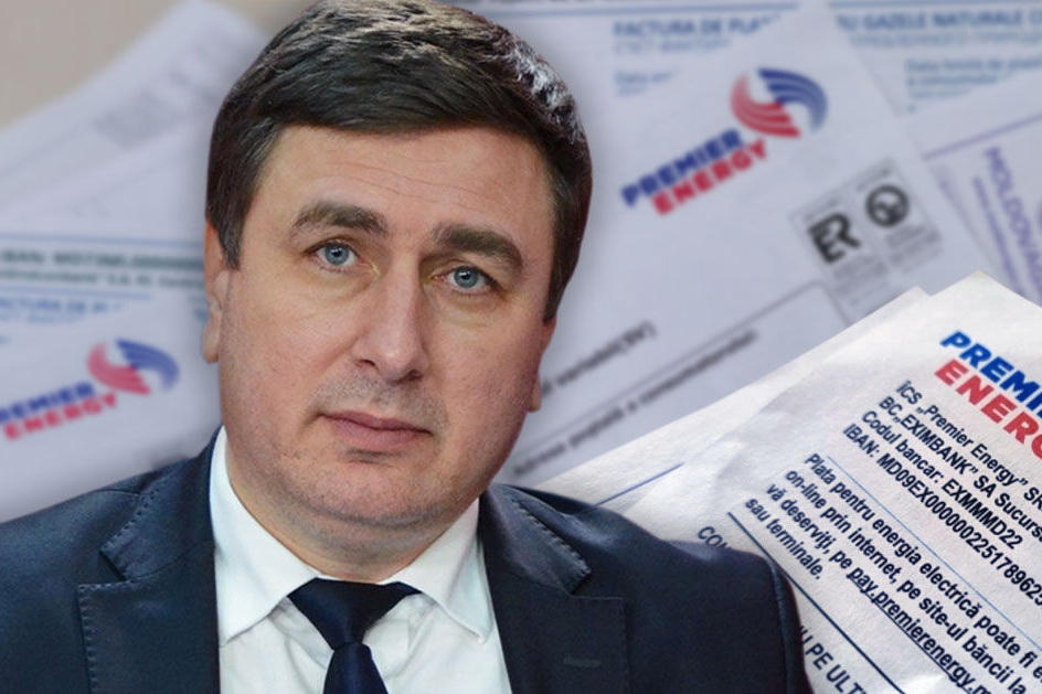 Ионицэ: Счет за электроэнергию увеличился в среднем в 2,5 раза
