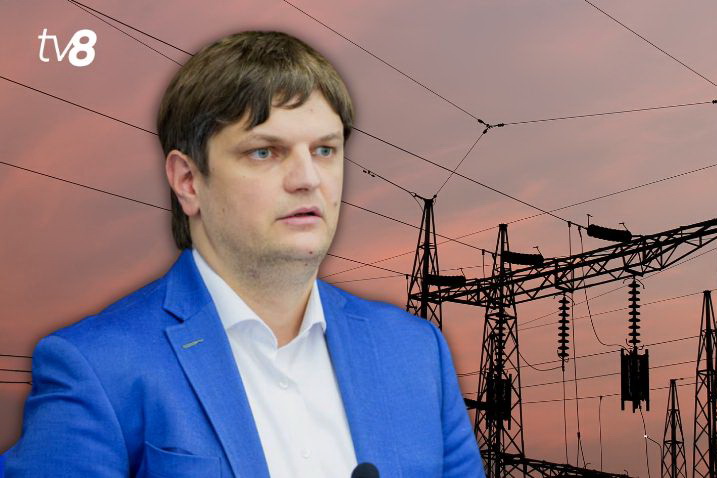 Спыну: В Молдове может повториться ситуация с отключением электричества