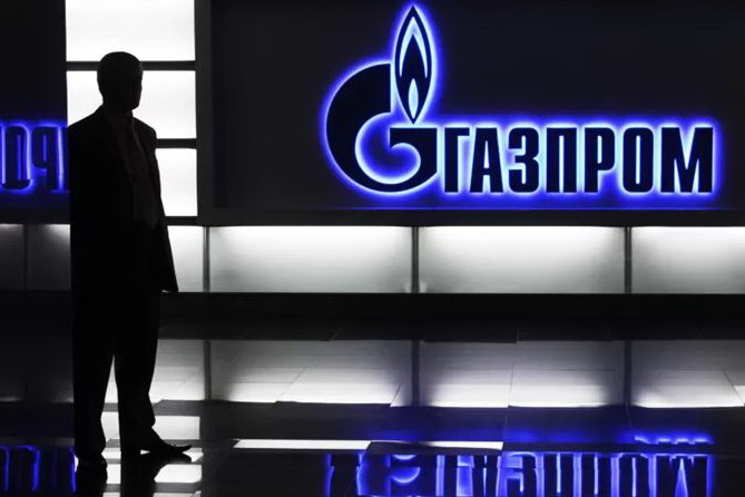 Газпром сообщил, снизит ли поставки газа в Молдову