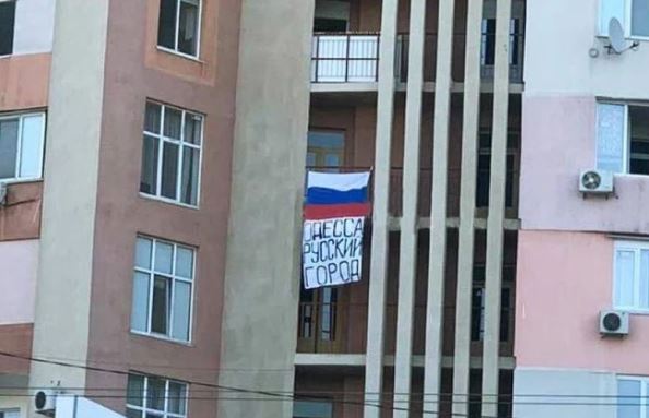Вывесил российский флаг: в Одессе мужчину приговорили к 15 годам тюрьмы за госизмену