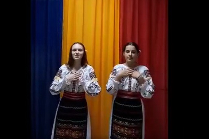 Ziua Nationala a Romaniei в Комрате: ученики лицея Еминеску записали видеопоздравление