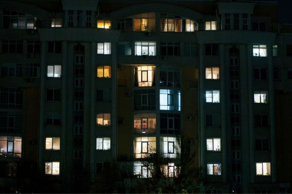 В Молдове подешевела электроэнергия. На сколько?